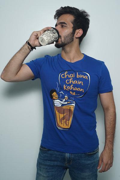 Chai Bina Chain Kahaan re - Qwirk Store