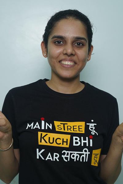 Main Stree Hoon - Qwirk Store