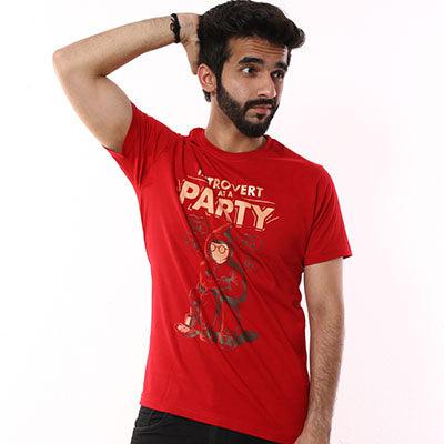 Introvert at a Party - Qwirk Store