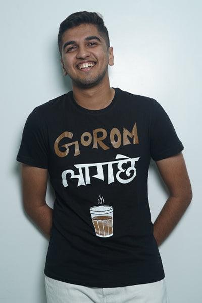 Gorom Laagche - Qwirk Store