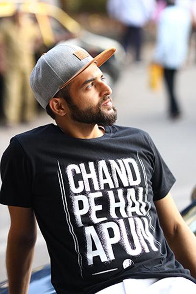 Chand Pe Hai Apun - Qwirk Store